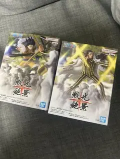 ワンピース 戦光絶景　ボルサリーノ　ルフィ　2体セット