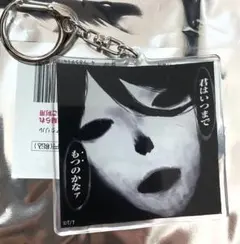 2025年最新】オーゼン メイドインアビスの人気アイテム - メルカリ