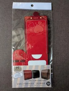 Item thumbnail for item 245d4caa-9ebc-4cc3-9aa8-da56880d4089