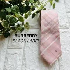 【BURBERRY BLACK LABEL】 ピンク チェック ネクタイ