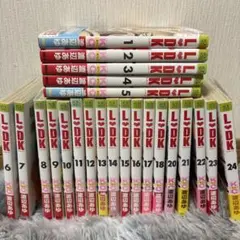 全巻セット 少女漫画