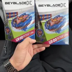 ドランバスター1-60A メタルコートレッド レアベイ 未使用 BEYBLADE