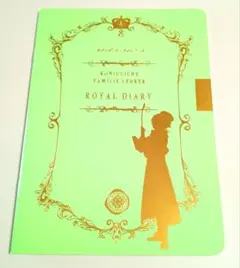 王室教師ハイネ Gファンタジー 付録 2016年 4月号