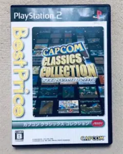 PlayStation カプコンクラシックスコレクション
