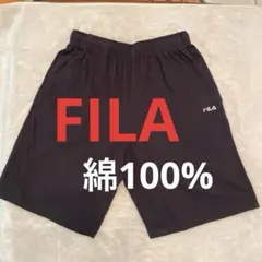 FILA　フィラ　LLサイズ　ハーフパンツ　ブラック　綿100%