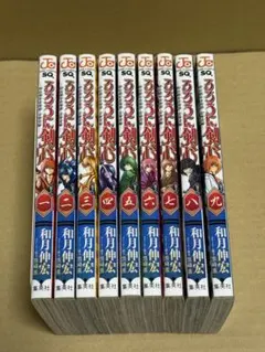 2025年最新】るろうに剣心の人気アイテム - メルカリ