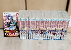 初版多数】めだかボックス 全巻セット 全巻＋BOOKS 2605af023 - メルカリ