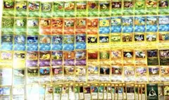 ポケモンカード　旧裏面　1〜3弾　コンプリート　旧裏　コンプ　ポケモン　初代 ポケモンカード 旧裏面 1〜3弾 コンプリート 旧裏 コンプ