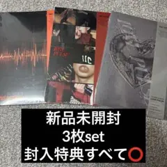 新品 未開封 TREASURE LOVE PULSE CD アルバム 3枚