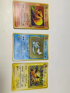 ポケモンカード 中国版サンダース　シャワーズ　ブースター正規品 5セット す*ぁ様 夏ポケカ 5セット 中国語版 未開封 サンダース