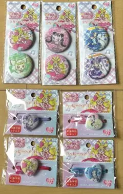 新品未開封　キミとアイドルプリキュア　キミプリ　ヘアゴム　缶バッジ　コンプリート