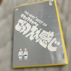 Item thumbnail for item 35770c9c-8115-4e5e-b1cd-2ec0be06d48e