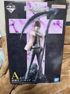 DEATHNOTE 一番くじ A賞 夜神月 フィギュア - メルカリ