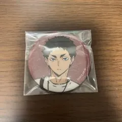 ハイキュー　アニメデッキ　ホログラム缶バッジ　紙飛行機　赤葦京治 20点 ハイキュー アニメデッキ ホログラム缶バッジ 紙飛行機 赤葦京治