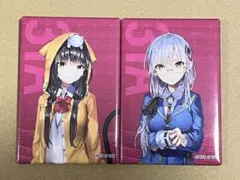 2025年最新】和泉ユキの人気アイテム - メルカリ