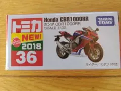 A k i h o ◡̈⋆ 出品再開！！様 リクエスト 3点 まとめ商品