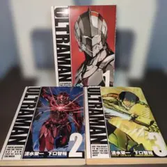 希少　ローソン限定版　初版　ULTRAMAN　ウルトラマン　1・2・3巻セット 2026年最新】ultraman 漫画 初版の人気アイテム - メルカリ