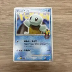 ゼニガメ PROMO DPt-Pプロモカード 009/051 ゼニガメ PROMO DPt-Pプロモカード 009/051 - メルカリ