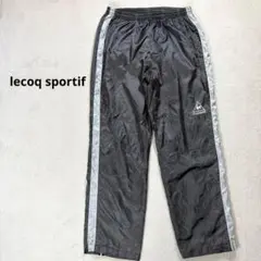 【ルコックスポルティフ】FREE ナイロンパンツ　スポーツウェア　メンズ