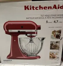 KitchenAid スタンドミキサー KSM5ER ステンレスボウル2個付 - メルカリ