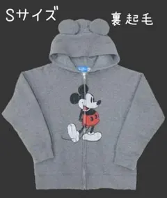 Disney ディズニー ミッキーマウス 耳付きフードパーカー 裏起毛 Sサイズ