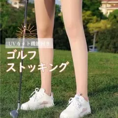 Item thumbnail for item 211d8b0d-fb9f-4c4d-8b62-a53b59a37399