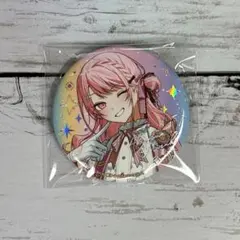 2025年最新】プロセカ 暁山瑞希 感謝祭の人気アイテム - メルカリ