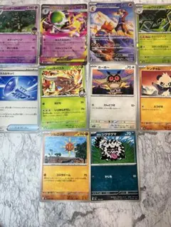 ポケカまとめ売り