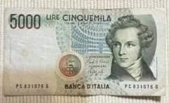 イタリア　旧紙幣　5,000リラのサムネイル