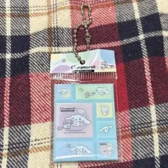 Item thumbnail for item aecc829a-c45a-47b6-ab14-9e0e80a60f49