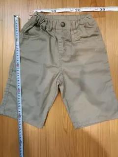 Item thumbnail for item a1bb9e24-2da2-4fb5-9ca4-f25af7d99017