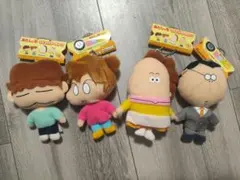 2026年最新】ユズヒコ ぬいぐるみの人気アイテム - メルカリ