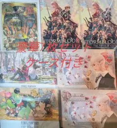 FF14 エオカフェランチョンマット 7枚 ケース付