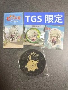 TGS2025七つの大罪 エリザベスアクリルキーホルダー 缶バッジ おまけ付き