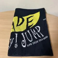 Hey! Say! JUMP PARADE ツアータオル