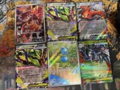 ポケモンカード グラードン メガレックウザEX 2枚セット - メルカリ