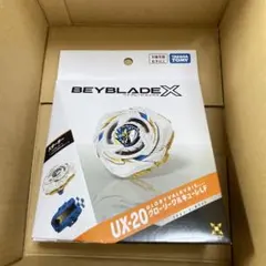 グローリーワルキューレLF UX-20 メタルコート:ホワイト - メルカリ