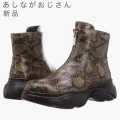 ポコ☆様専用【新品】あしながおじさん 厚底ブーツ ショートブーツ