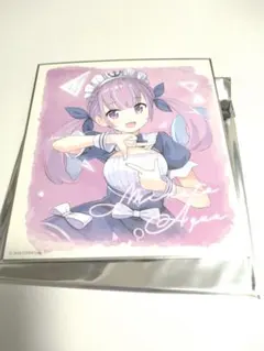 2025年最新】ホロライブ 色紙 あくあの人気アイテム - メルカリ
