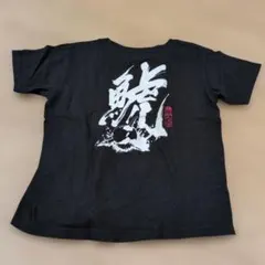 Item thumbnail for item 04399fb4-f24c-4af5-b791-5be88cb83a02