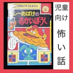 Item thumbnail for item e50c4105-0c2f-4999-a759-a225de161284