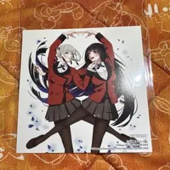 賭ケグルイ 三洋堂 特典 イラストカード 蛇喰夢子 - メルカリ