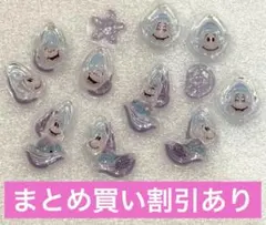 13 ヤングオイスター　ボンボンドロップシールミニ　正規品