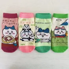 ちいかわ ご当地限定　キャラットソックス　靴下