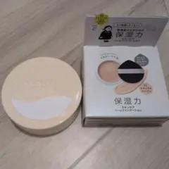 乾燥さん 保湿力スキンケアバームファンデーション 02 12g