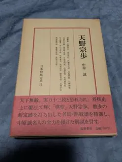 Item thumbnail for item 1bf09515-66b6-4d41-b08b-30fb53e91cd1