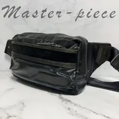 B332【希少】MASTER-PIECE★ボディバッグ ブラック スエード切替