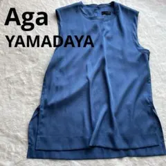 ゾウとカラアゲまる様 リクエスト 2点 まとめ商品