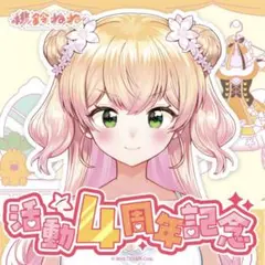 桃鈴ねねグッズセット 桃鈴ねね 誕生日記念2021 - ホロライブプロダクション BOOTH - BOOTH