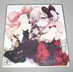 うちの娘の為ならば、俺はもしかしたら魔王も倒せるかもしれない 。 色紙